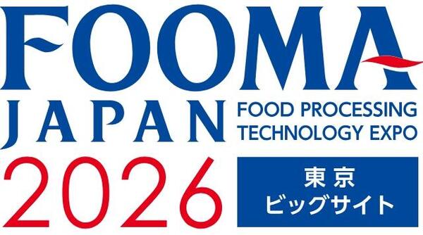【6/2~5 FOOMA JAPAN 国際食品工業展】