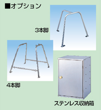 野菜調理機 OMV-300D用部品 笹切円盤(丸千切) :zzp-4-0505-0404:厨房卸